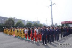 “教学质量年”系列活动启动